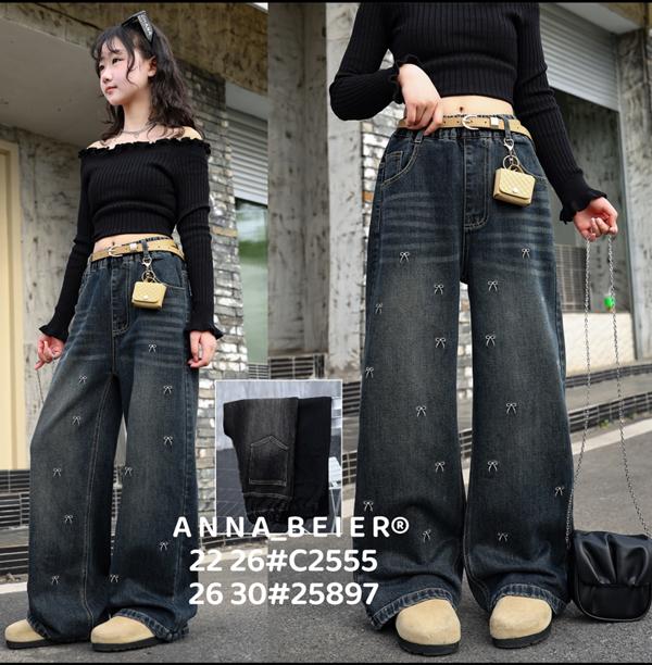 Джинсы Major (26-30) 25897 navy (деми)