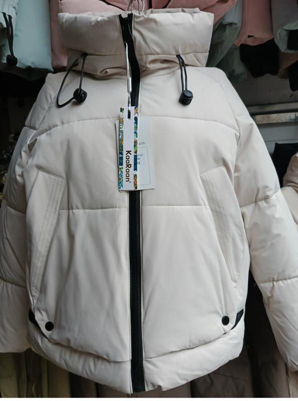 Куртка Monarlir (48-56) 9101-45 beige (зима)