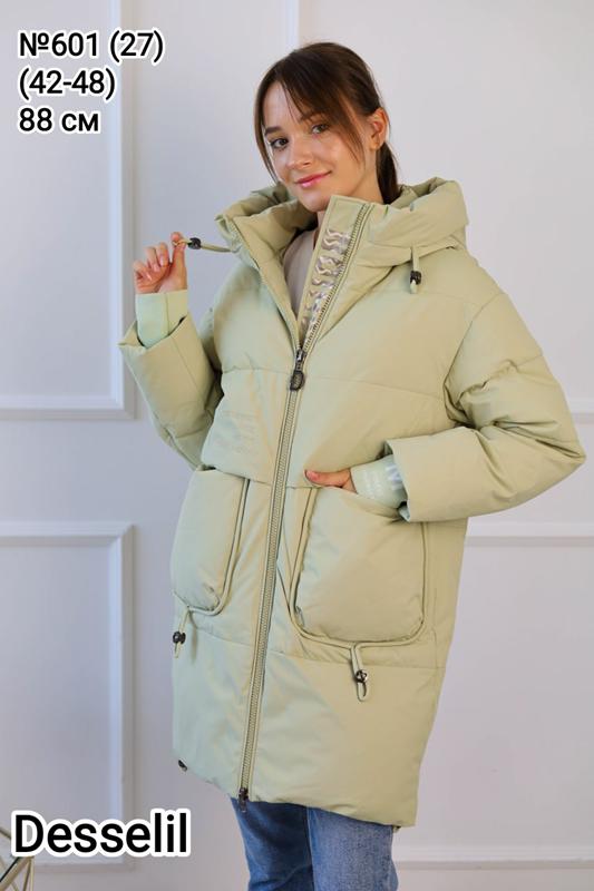 Куртка Monarlir (42-48) 601-27 olive (зима)