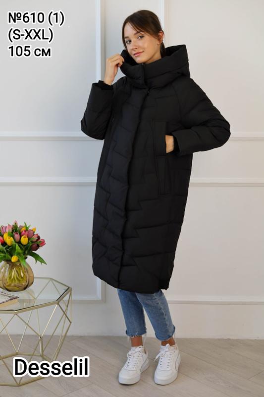 Куртка Monarlir (S-2XL) 610-1 black (зима)