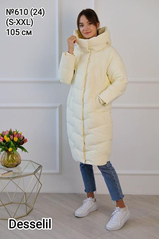 Куртка Monarlir (S-2XL) 610-24 apricot (зима)
