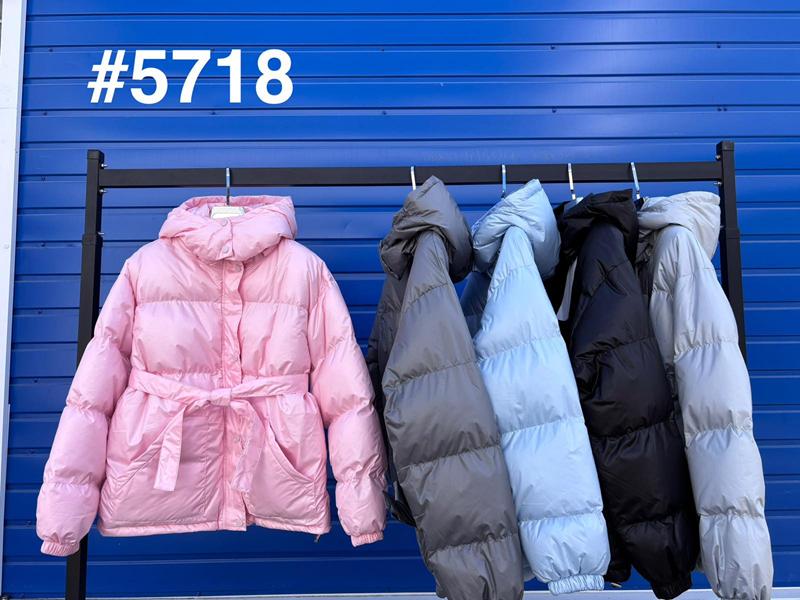 Куртка Oukali (M-XL) 5718 l.blue (деми)