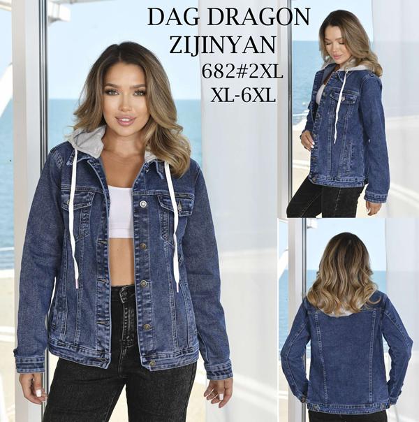 Куртка Zijinyan (XL-6XL) 682 blue (деми)