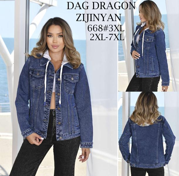 Куртка Zijinyan (2XL-7XL) 668 blue (деми)