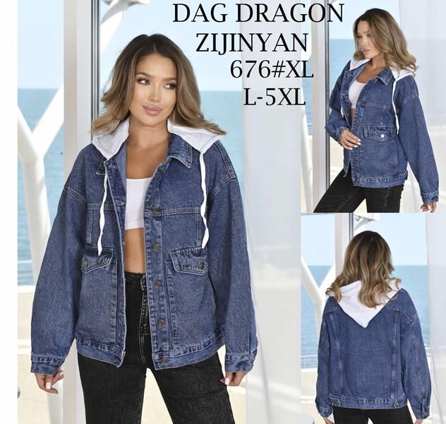 Куртка Zijinyan (L-5XL) 676 blue (деми)