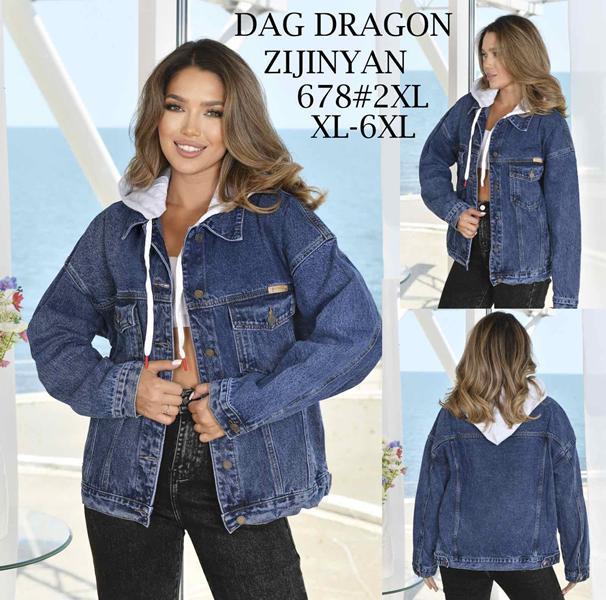 Куртка Zijinyan (XL-6XL) 678 blue (деми)
