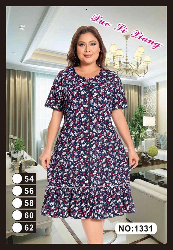 Халат Vanda (54-62) 1331 navy (лето)
