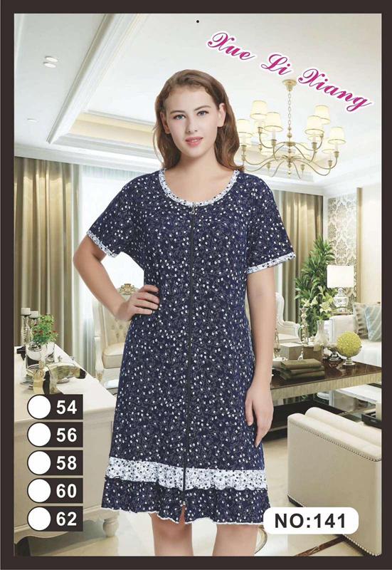 Халат Vanda (54-62) 141 navy (лето)