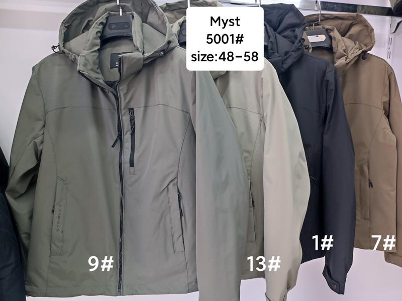 Ветровка Vanda (48-58) 5001-13 beige (деми)
