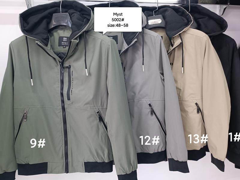 Ветровка Vanda (48-58) 5002-13 beige (деми)