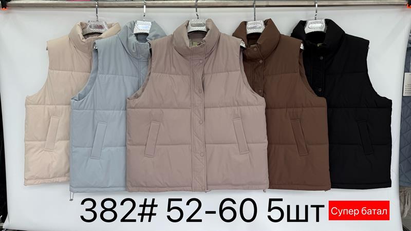 Жилетка Yafeier (52-60) 382 l.blue (деми)