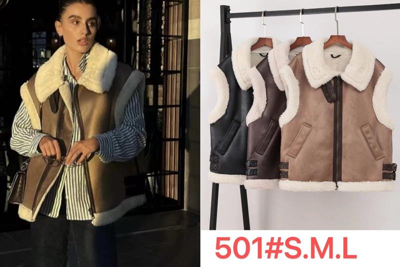 Жилетка Yafeier (S-L) 501 beige (деми)