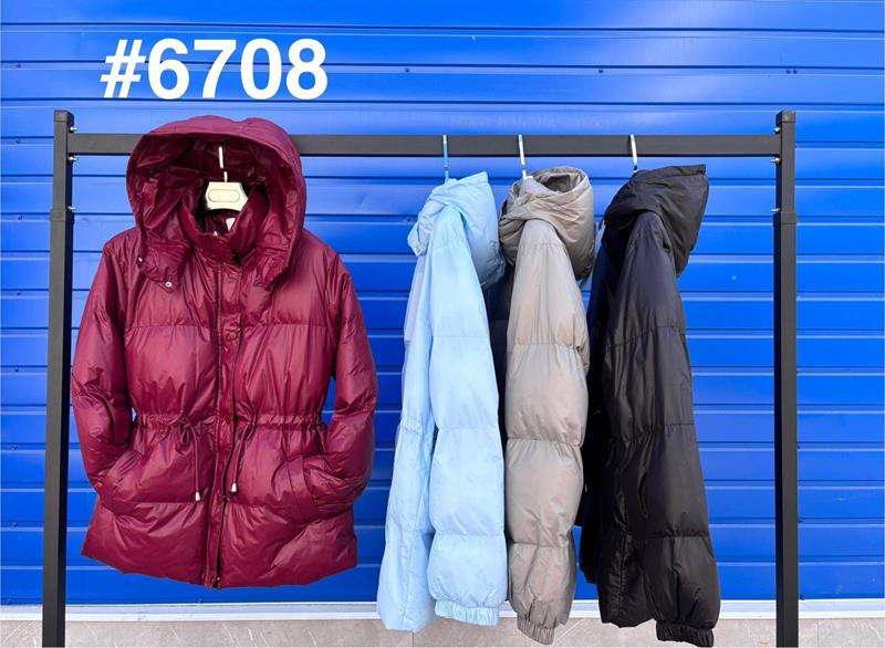Куртка Yafeier (M-XL) 6708 grey (деми)