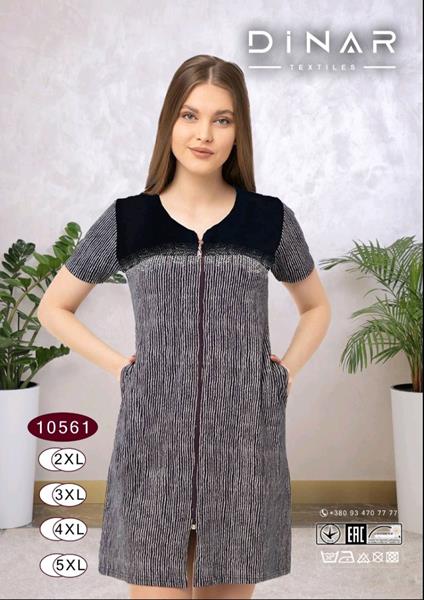Халат Romeo life (50-56) 10561 navy (лето)