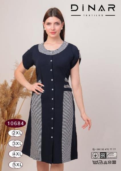 Халат Romeo life (50-56) 10684 navy (лето)