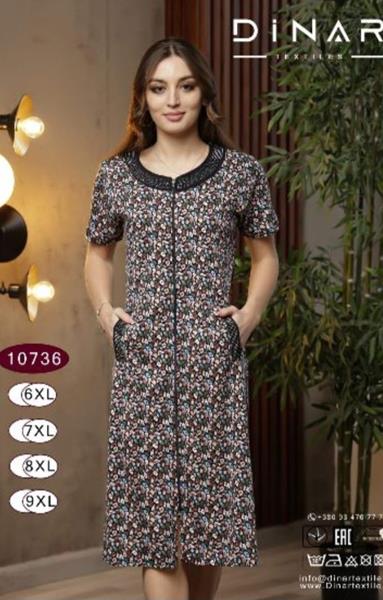 Халат Romeo life (60-66) 10736 navy (лето)
