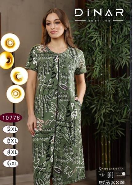 Халат Romeo life (50-56) 10776 green (лето)