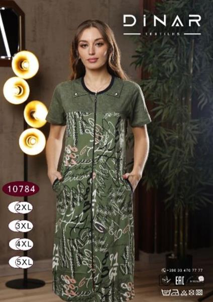 Халат Romeo life (50-56) 10784 green (лето)