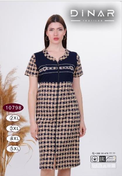 Халат Romeo life (50-56) 10798 beige (лето)