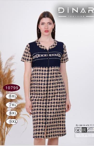 Халат Romeo life (60-66) 10799 beige (лето)