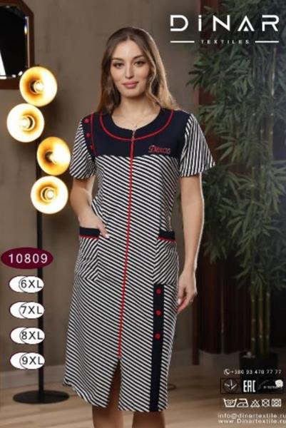 Халат Romeo life (60-66) 10804 white (лето)