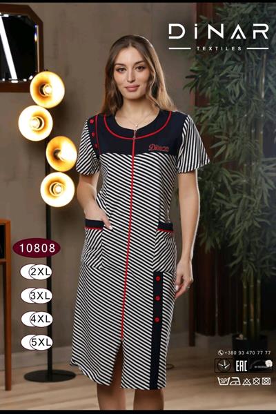 Халат Romeo life (50-56) 10808 white (лето)