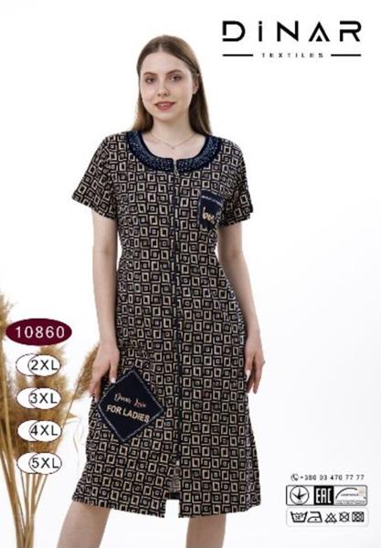 Халат Romeo life (50-56) 10860 navy (лето)
