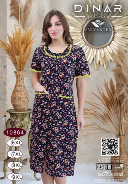 Халат Romeo life (60-66) 10864 navy (лето)