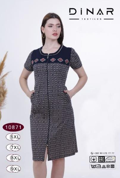 Халат Romeo life (60-66) 10871 navy (лето)