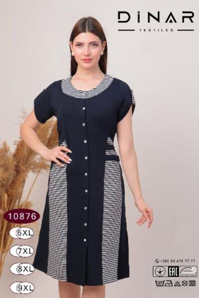 Халат Romeo life (60-66) 10876 navy (лето)