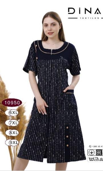 Халат Romeo life (60-66) 10950 navy (лето)