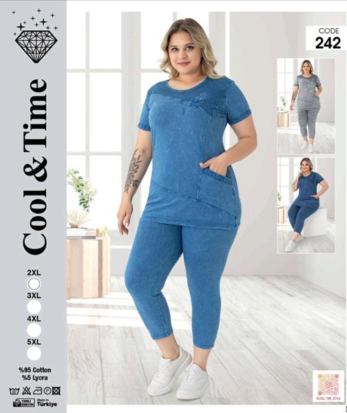 Костюм Romeo life (52-58) 242 grey (лето)