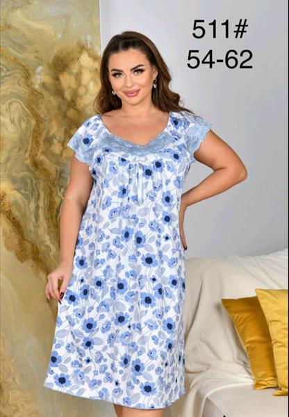 Ночнушка Romeo life (54-62) 511 l.blue (лето)