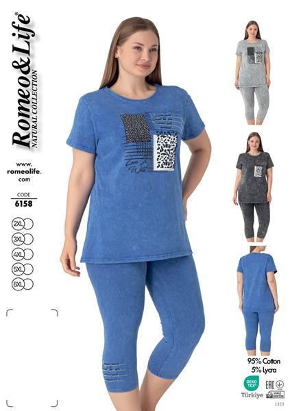 Костюм Romeo life (52-60) 6158 blue (лето)