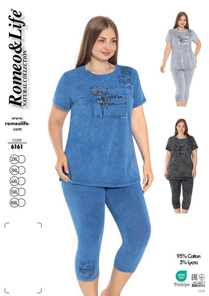 Костюм Romeo life (52-60) 6161 d.grey (лето)