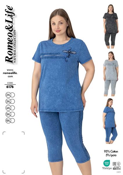 Костюм Romeo life (52-60) 6178 blue (лето)
