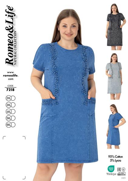 Платье Romeo life (52-60) 7218 blue (лето)