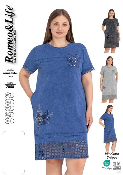 Платье Romeo life (52-60) 7858 l.grey (лето)
