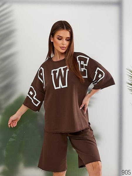 Костюм Romeo life (40-54) 905-1 brown (лето)