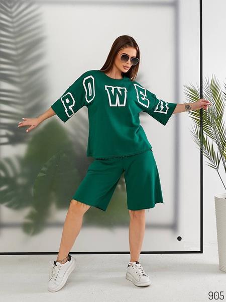 Костюм Romeo life (40-54) 905-1 green (лето)