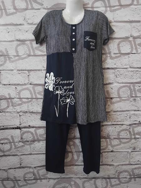 Костюм Romeo life (46-52) RL511 navy (лето)