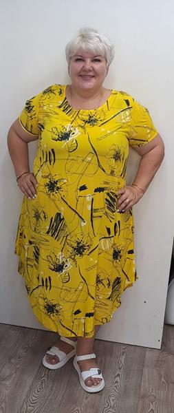 Платье Romeo life (54-58) RL534 yellow (лето)
