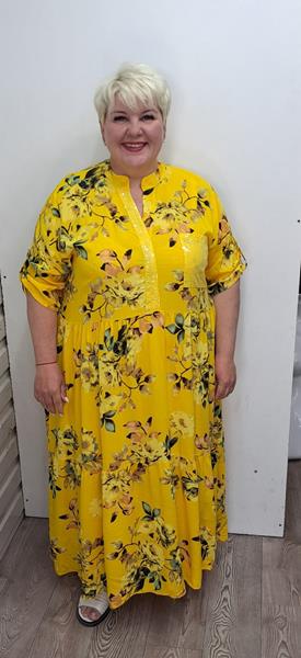 Платье Romeo life (56-62) RL536 yellow (лето)