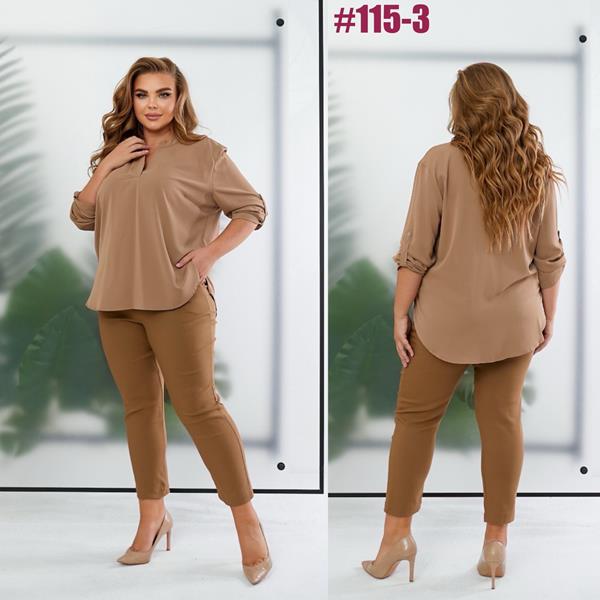 Блузка BAT (50-58) 115-3 beige (деми)