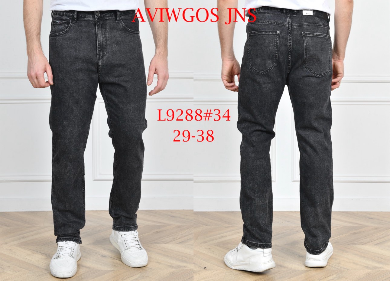 Джинсы God Baron (29-38) L9288 grey (деми)