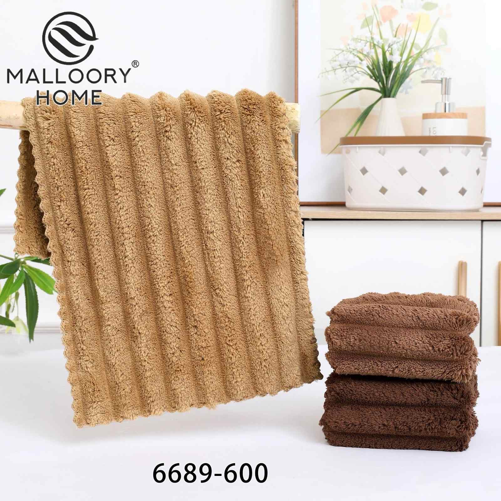 Полотенце Mallory (25*50) 6689-600 (деми)