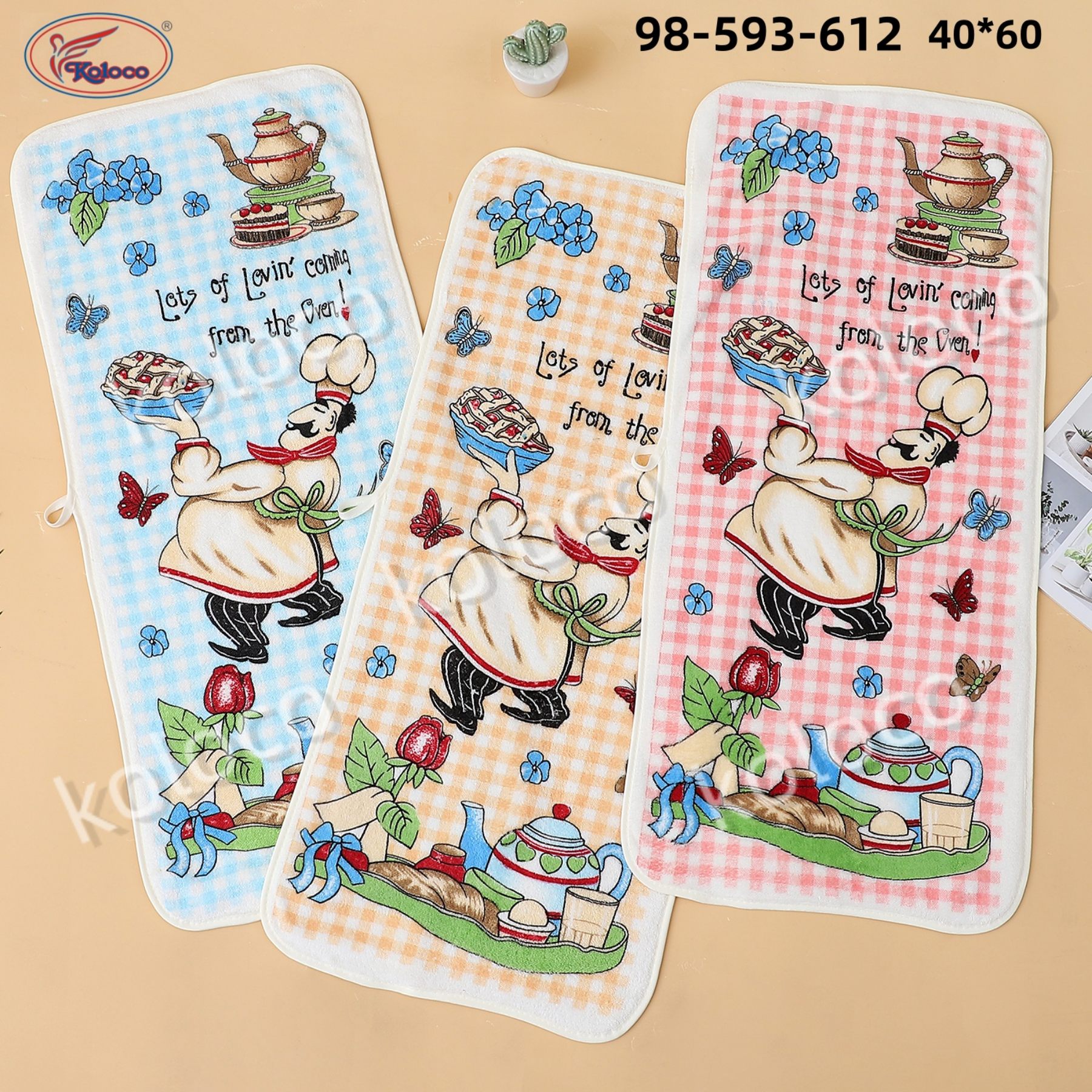 Полотенце Koloco (40*60) 98-593-612 (деми)