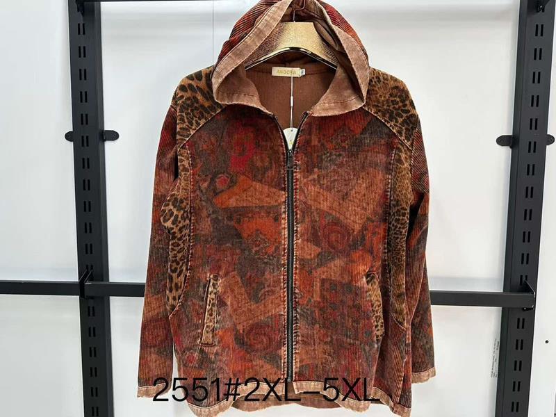 Куртка Even&Efair (2XL-5XL) 2551 brown (деми)