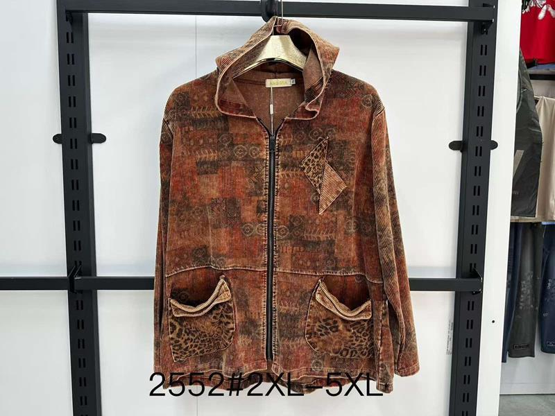 Куртка Even&Efair (2XL-5XL) 2552 brown (деми)