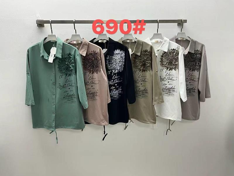 Рубашка Even&Efair (3XL-6XL) 690 green (деми)